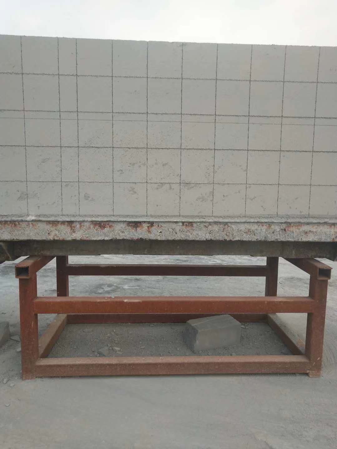 藍(lán)奇建材